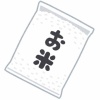 米←めちゃくちゃ安くなっててワロタ