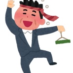 まんぷくにゅーす