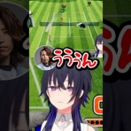 ぶいすぽ速報