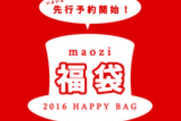 帽子屋 帽子専門店 帽子の通販maozi マオズ Picks By Maozi なんばパークス店 福袋