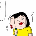子供はどんどん成長するけど親は