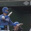 【vs.西武】日ハム、水野の犠牲フライでリードを6点に広げる！