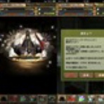 怜悧玲瓏　～高校数学を天空から俯瞰する～