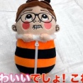 【悲報】ヒカキンさん、誰得グッズを難病の子供に送る