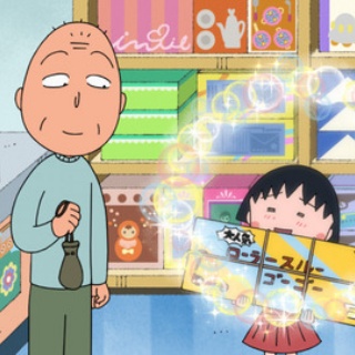 お笑い芸人まとめブログ