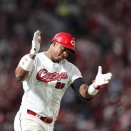 【朗報】広島カープ、ついに4点取る