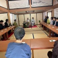 心つなぐ薫風茶会　～即今いい　一煎に心を込めて～ 鳥取第二支部