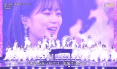 【乃木坂46】生田絵梨花の涙の演出…「きっかけ」バズるわ！！！