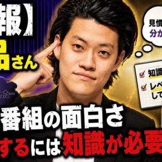 シュタイフ社・ネイチャーワールド限定「ゆき・テディベア」 : よきべ