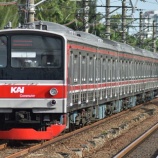 『205系埼京線ハエ24編成12連復帰』の画像