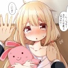 双葉杏「れ、恋愛とか、興味、ないし……」