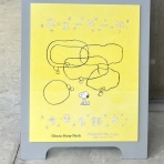 An's日和