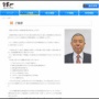 日本一ソフト新社長「国内20万本を超えるIPを作り出し、永続企業としてつなげていくのが私の責務」
