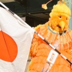 ハンJ速報