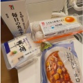 【シニアの暮らし】雑記：平和な日々／まだ使える？捨てないなら買わないで😡😠。。