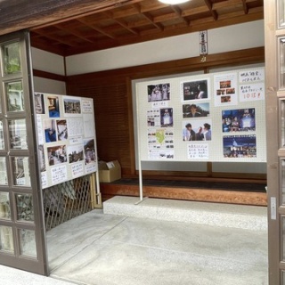 岩瀧山往生院六萬寺