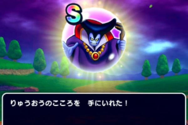 ドラクエウォーク攻略まとめ クオリティ速報 ドラゴンクエストウォーク 報酬