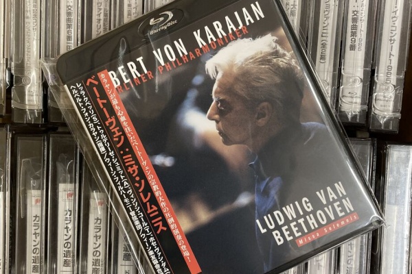 DVDクラシック音楽講座21 ほぼ未開封品　Ｍ DVDクラシック音楽講座21 ほぼ未開封品 DVDクラシック音楽講座21