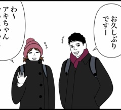 ◎沖縄からいらっしゃい・土産編①◎