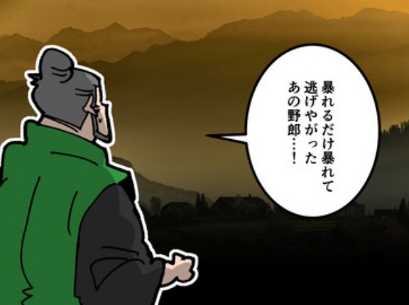 【17話】吉川元春の生涯～生涯無敗！毛利家の軍事担当～