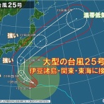 【悲報】台風さん、関東を消しさる強さに発達