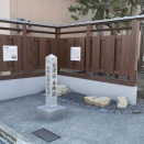 大津宿本陣跡と大津曳山展示館