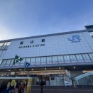 ’26　不惑の冬の冒険⑭　岡山・帰宅編（完結）