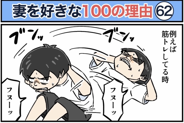 世にも恐ろしいブログ講座 世にも奇妙ななんかの話 Powered by ライブドアブログ