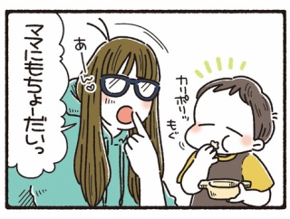差がえぐい。。。