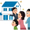 北海道の家って値段の割にでかいん？