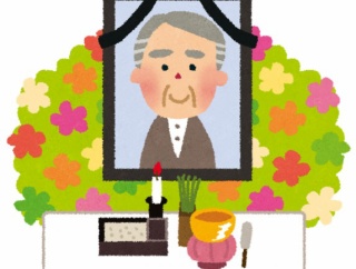 お葬式　ネット広告50万、開けてみたら200万