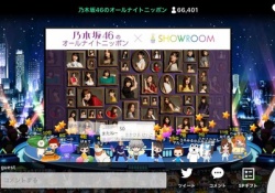 ウソだろ？！乃木坂ANN視聴人数がAKB最終回越え！最終人数がコチラｗｗｗ※画像あり