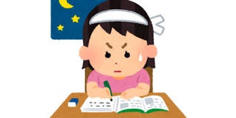 勉強嫌いの女子高生の家庭教師をやってたんだが、ある時から急に真面目に取り組むようになった。その理由に衝撃を受けた