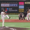【vsソフトバンク】日ハムR.ロドリゲス、第4号先制ソロホームラン！！！！！