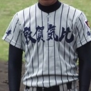 敦賀気比 高校野球 地方大会の強豪校