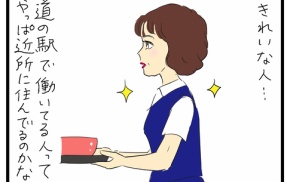 両親とお墓参り1