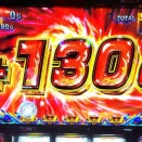 【≪月収30万超/5000円抽プレ企画(予告)≫ 亮磁裏回胴収支『2025年11月』結果まとめ！】(2025/12/16 [vol.17])