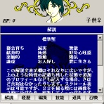 チリウラ