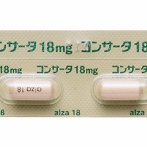 ADHD治療薬『コンサータ』、新規処方が中止に・・・