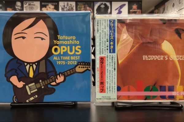 ディスクユニオン ベストアルバムストア - 中古新入荷