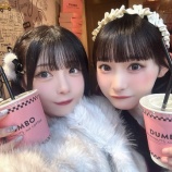 『[ニアジョイ] 愛月ちゃん、美玲ちゃんとお出掛け【ノイミー】』の画像