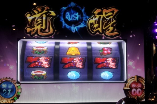 サチィのパチンコ パチスロ生活 13年03月