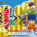 もゲつぶ。【元ゲーム情報サイト編集者のつぶやき。】