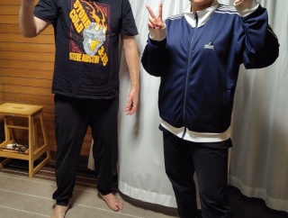 気まぐれに気をつけろ！