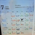 Ridere.kitchen　香川県丸亀市
