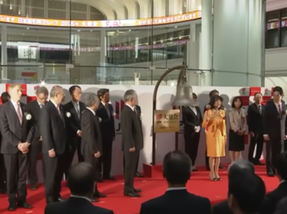 大発会は怒涛の幕開けから日経平均は1,500円高 一時5万2千円台を回復 地政学的リスクは見事なスルー