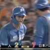【vs.巨人】日ハム、6回に北山の今日2本目のタイムリーと細川のスクイズで2点追加！