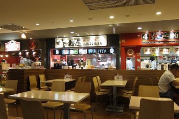 イクスピアリ フードコートが空いている時間 とき 隠れ宮殿ブログ