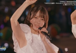 【速報】渡 辺 莉 奈 の 生 々 し す ぎ る ナ マ 腋 の G I F