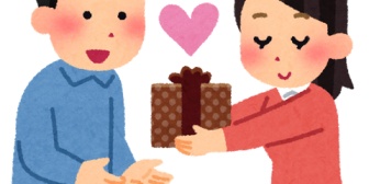 離婚届提出。嫁と知り合ってからの12年、結婚してからの11年がこれでおしまい、という寂しさはあるが、これで正しかったと思うので前向きに行くことにする。